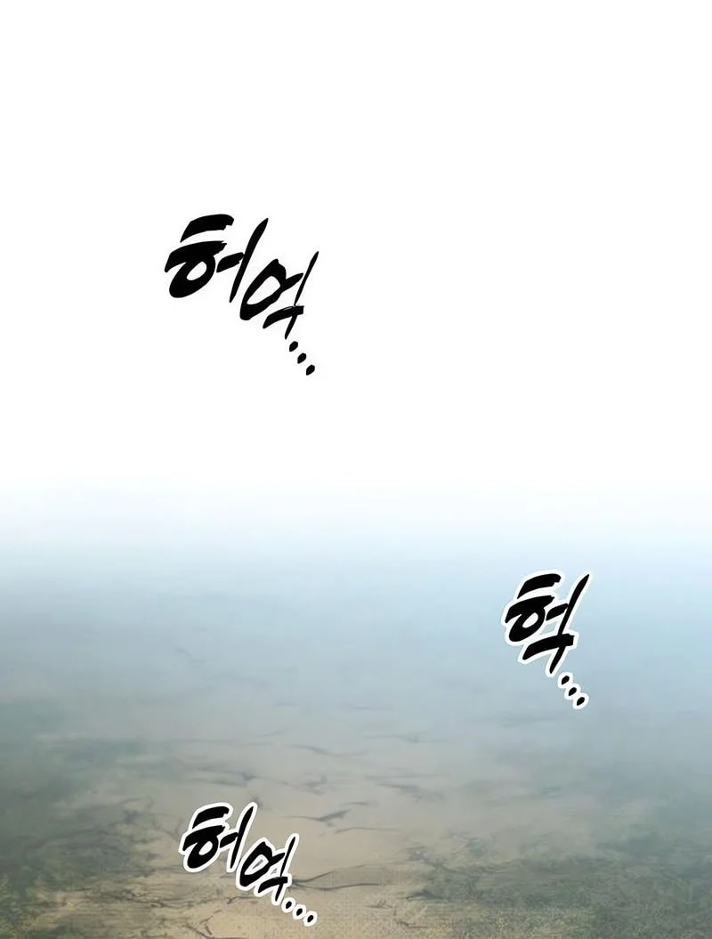 Chapter 27 - halaman 34