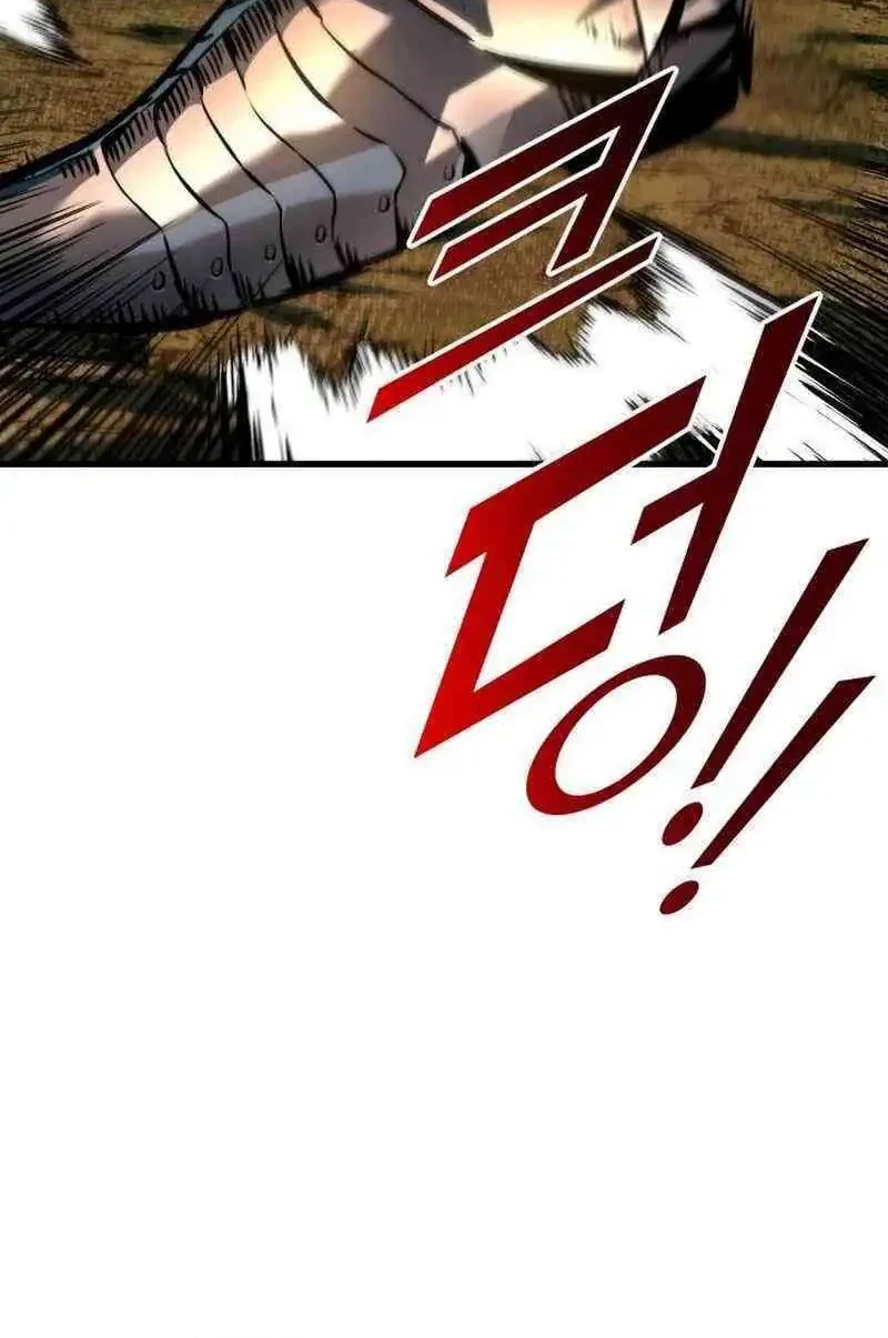 Chapter 3 - halaman 7