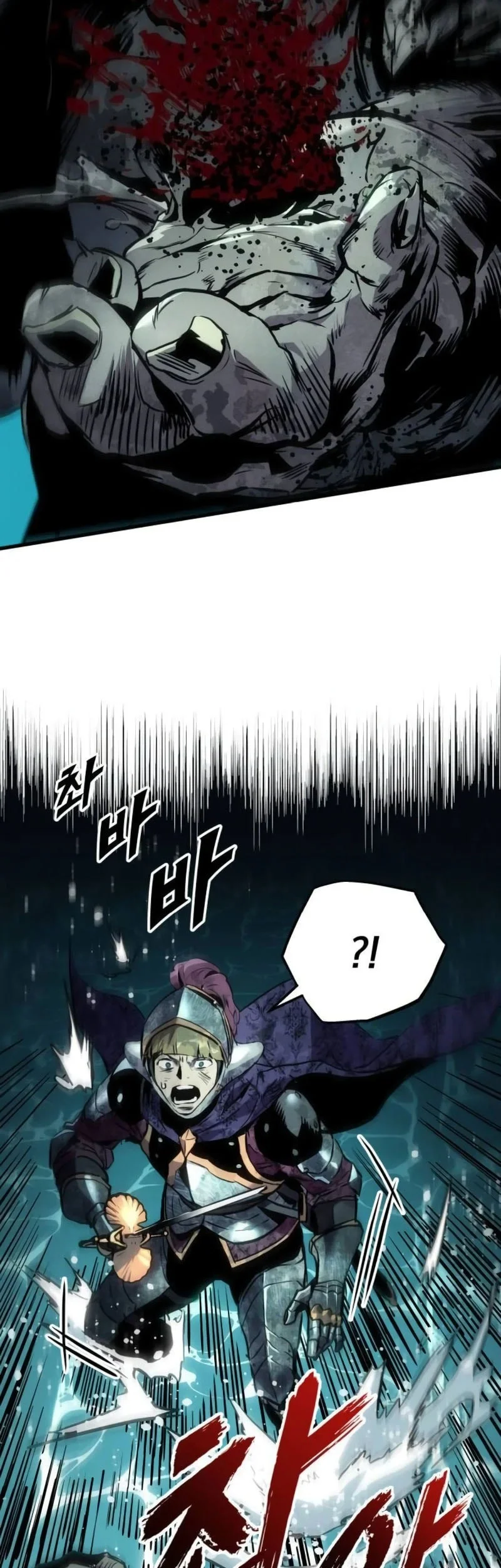Chapter 30 - halaman 81