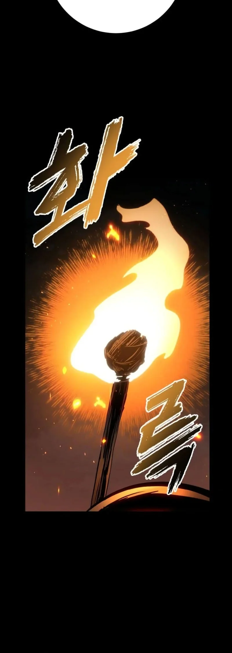 Chapter 30 - halaman 5