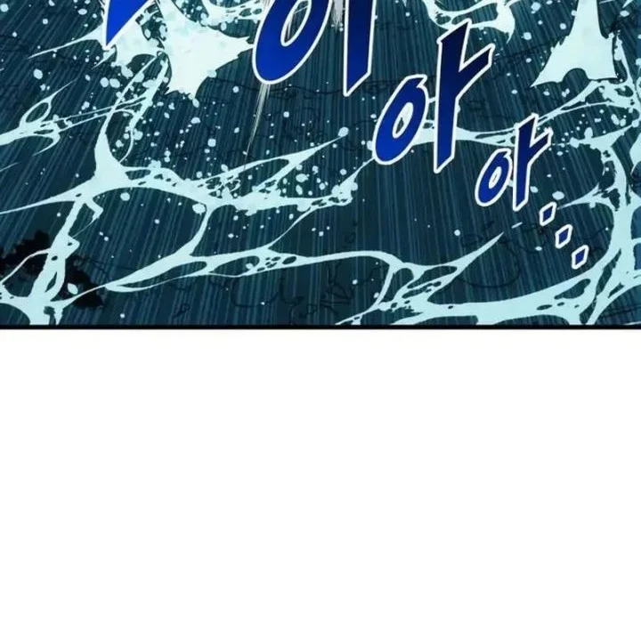 Chapter 31 - halaman 72