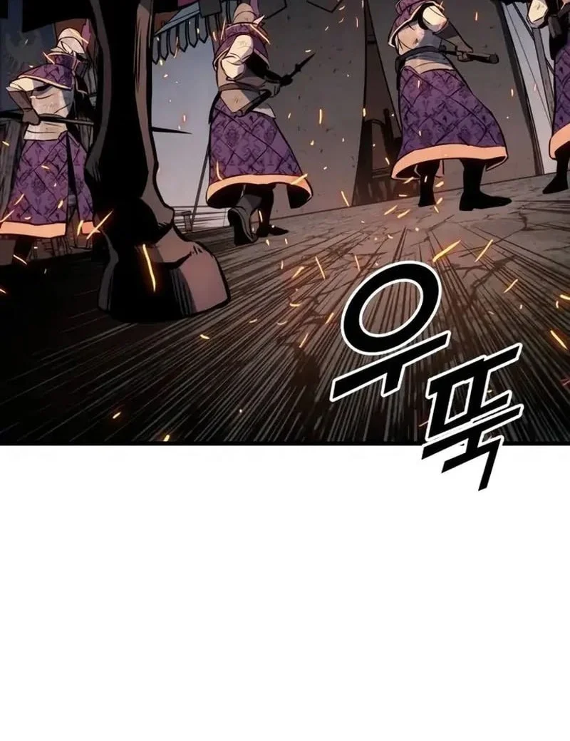 Chapter 32 - halaman 125