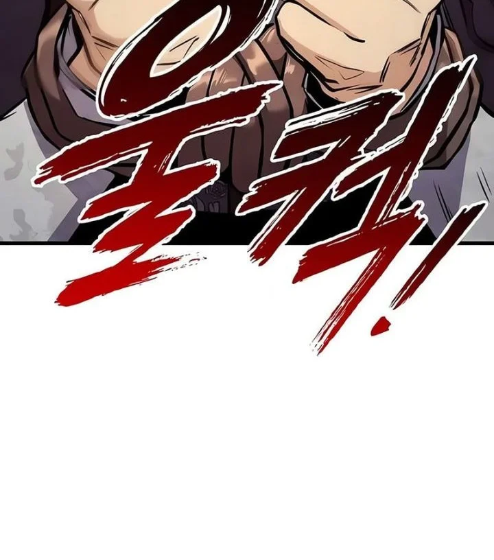 Chapter 33 - halaman 62