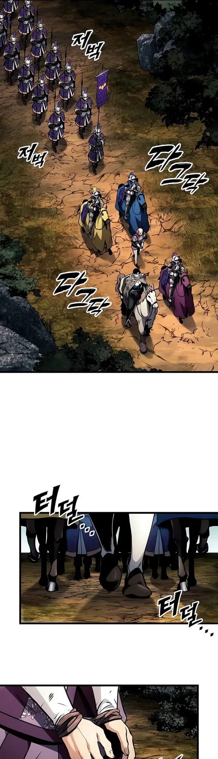 Chapter 33 - halaman 7