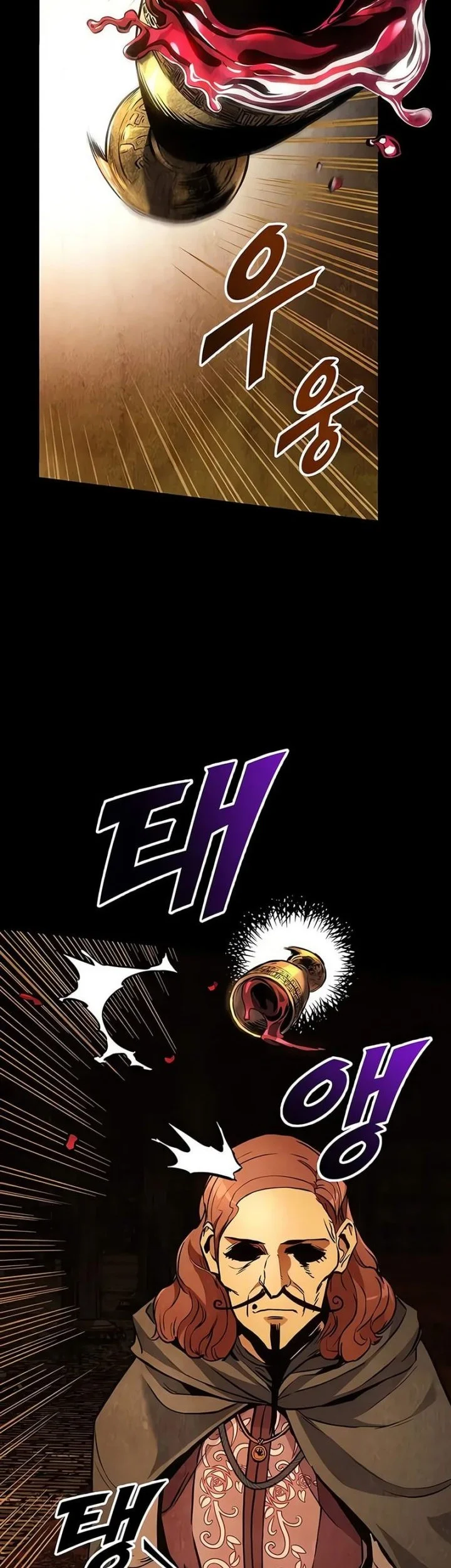 Chapter 33 - halaman 16