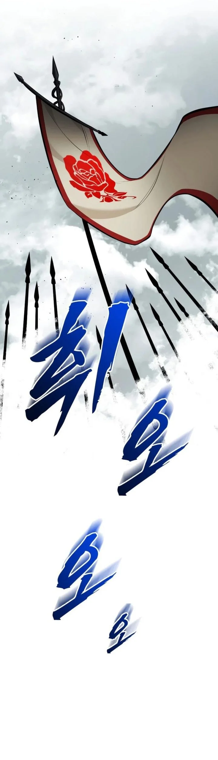 Chapter 40 - halaman 5