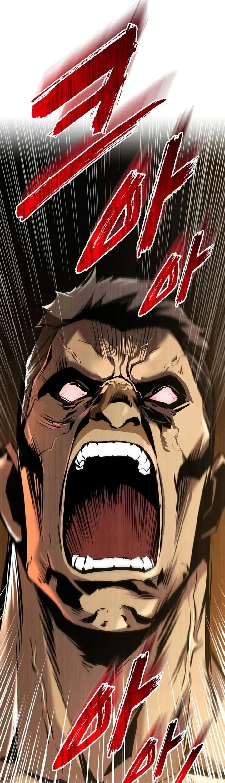 Chapter 45 - halaman 80