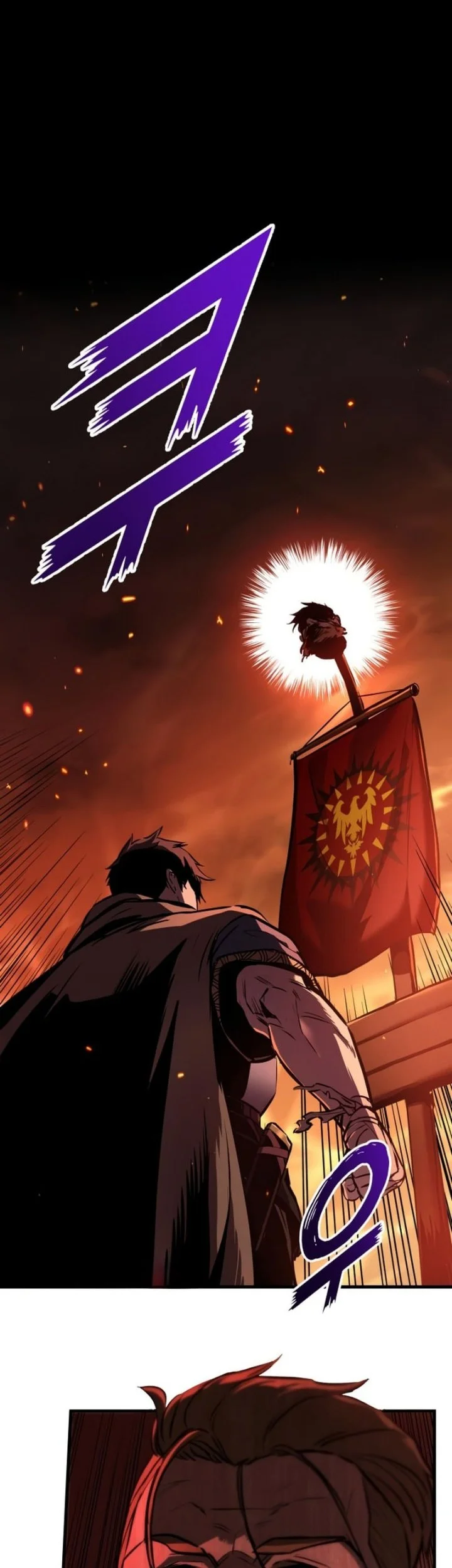 Chapter 8 - halaman 51