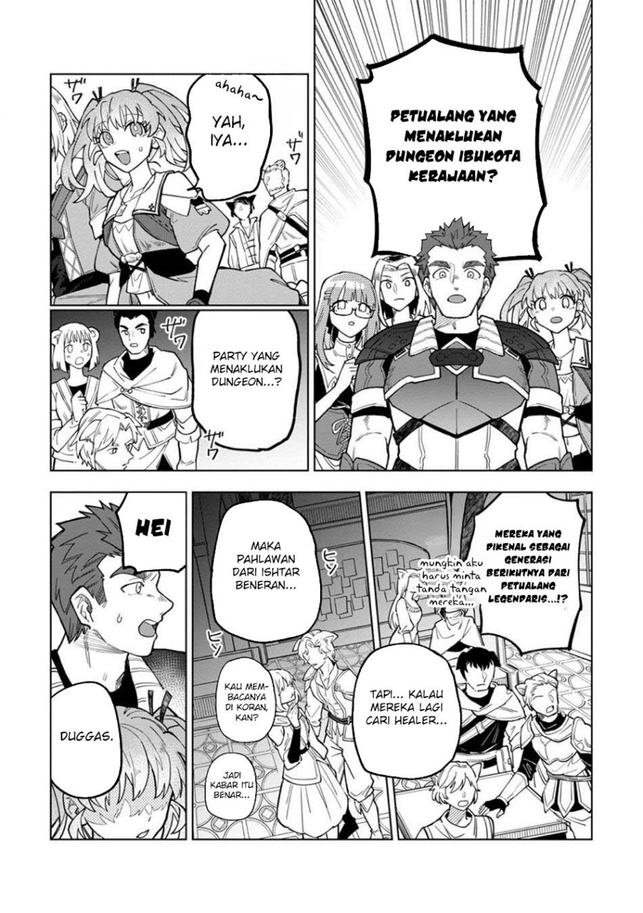 Chapter 45 - halaman 14