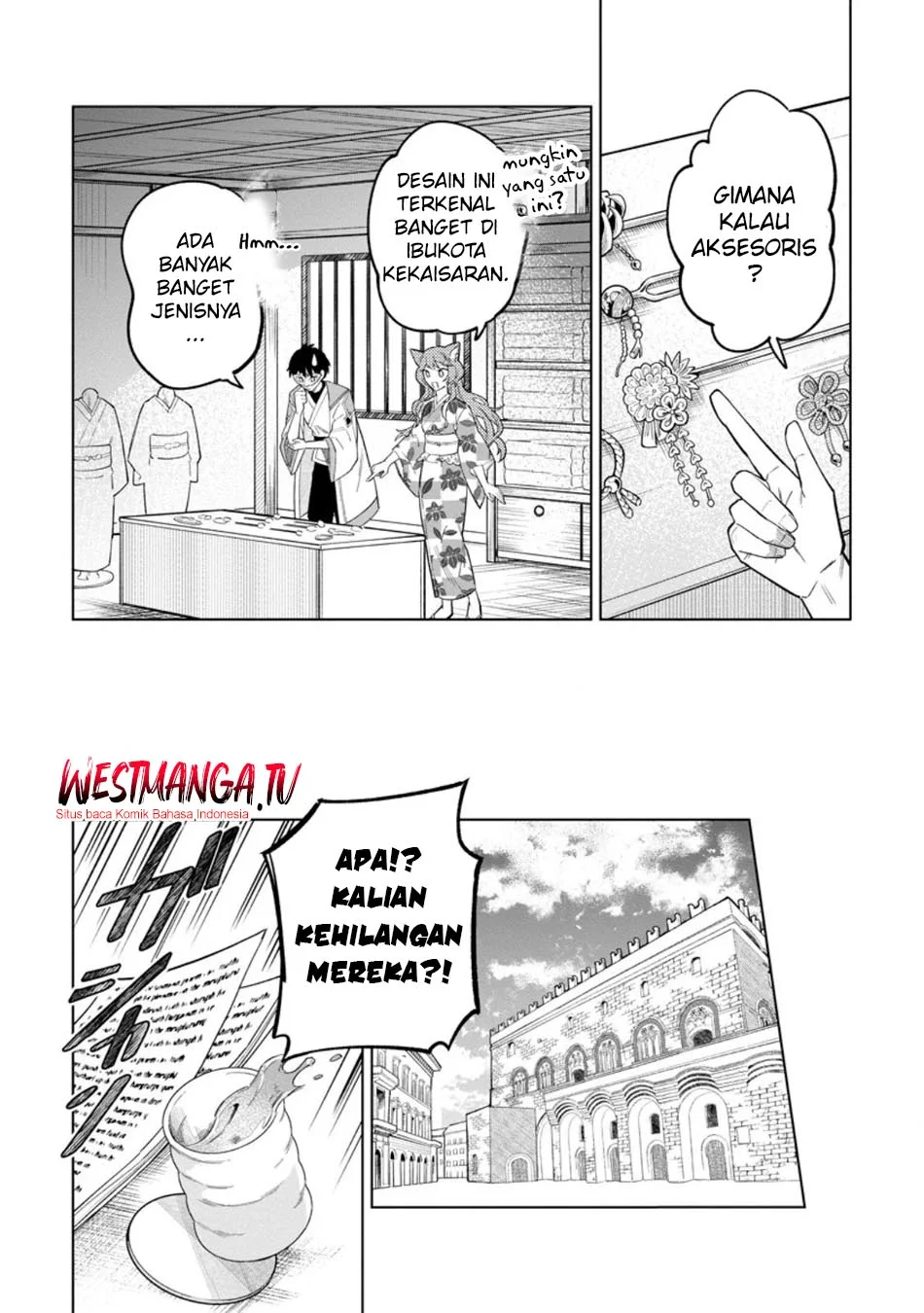 Chapter 49 - halaman 25