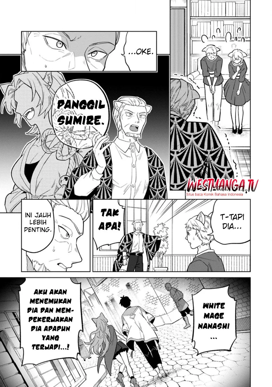 Chapter 49 - halaman 26