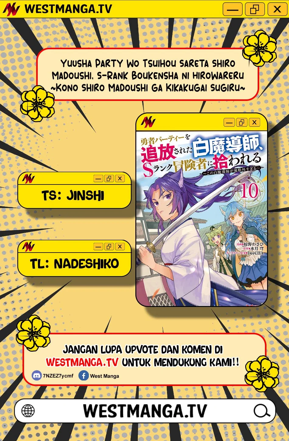 Chapter 49 - halaman 4