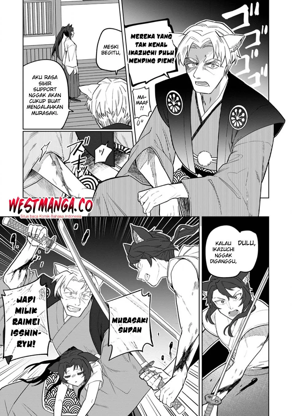 Chapter 51 - halaman 20