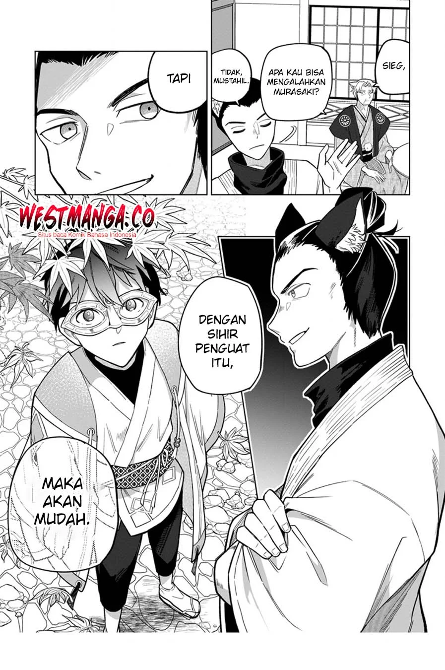 Chapter 51 - halaman 33