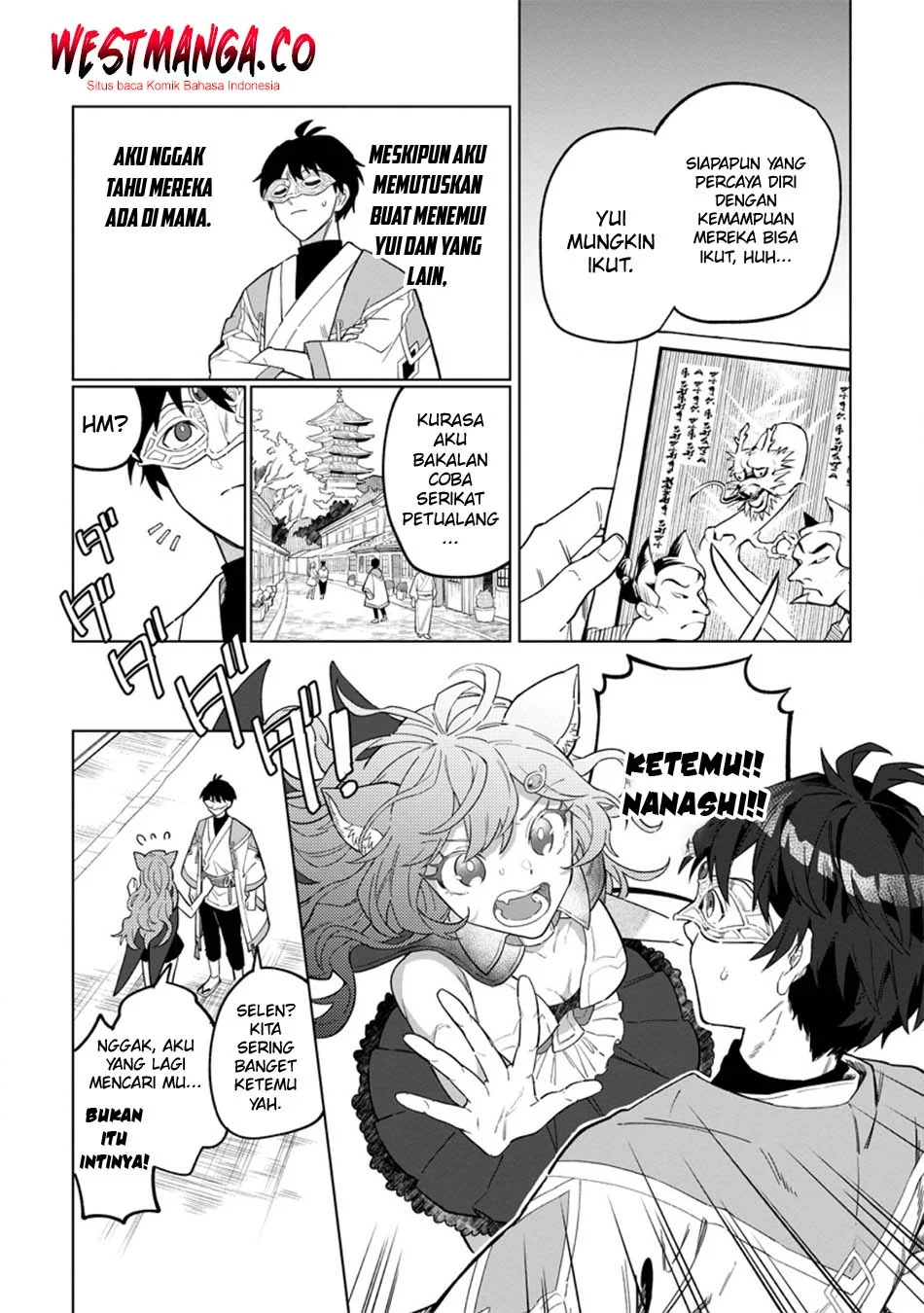 Chapter 51 - halaman 5