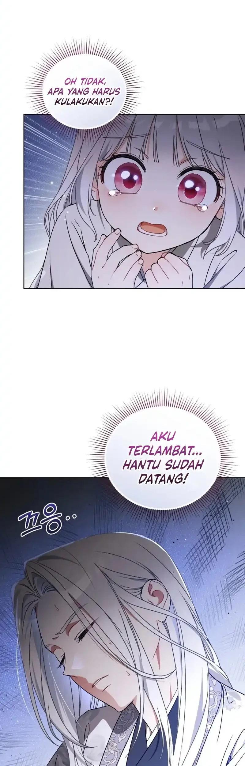 Chapter 11 - halaman 62