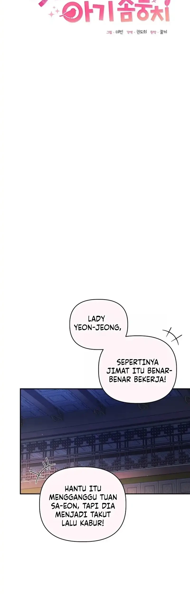 Chapter 12 - halaman 8