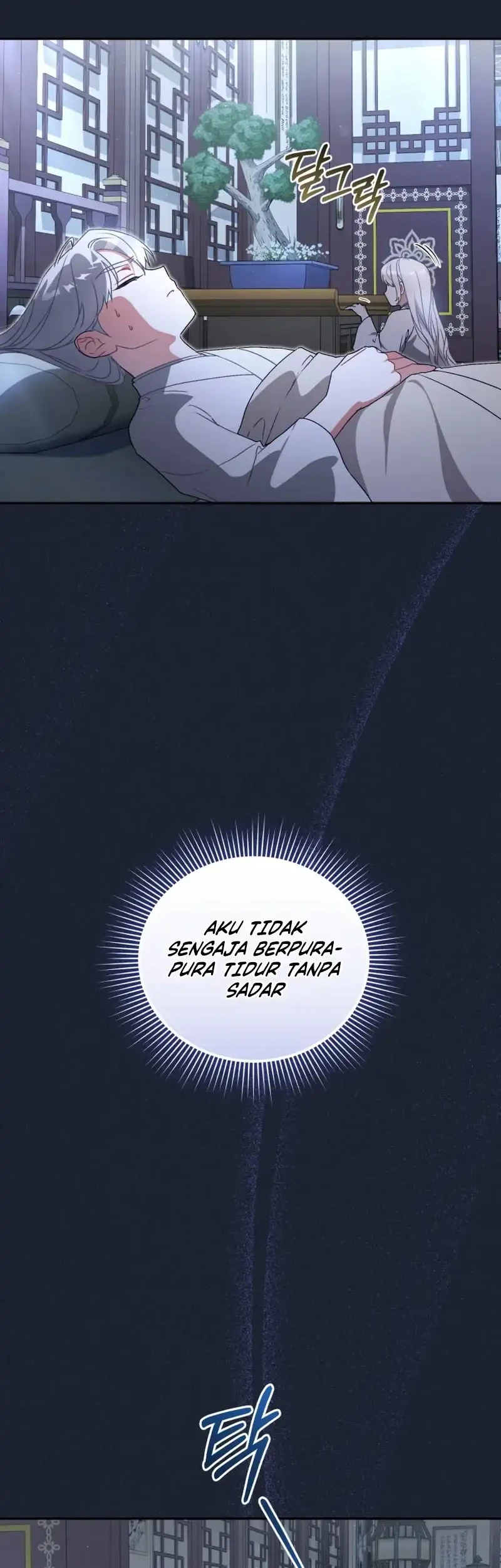 Chapter 13 - halaman 7