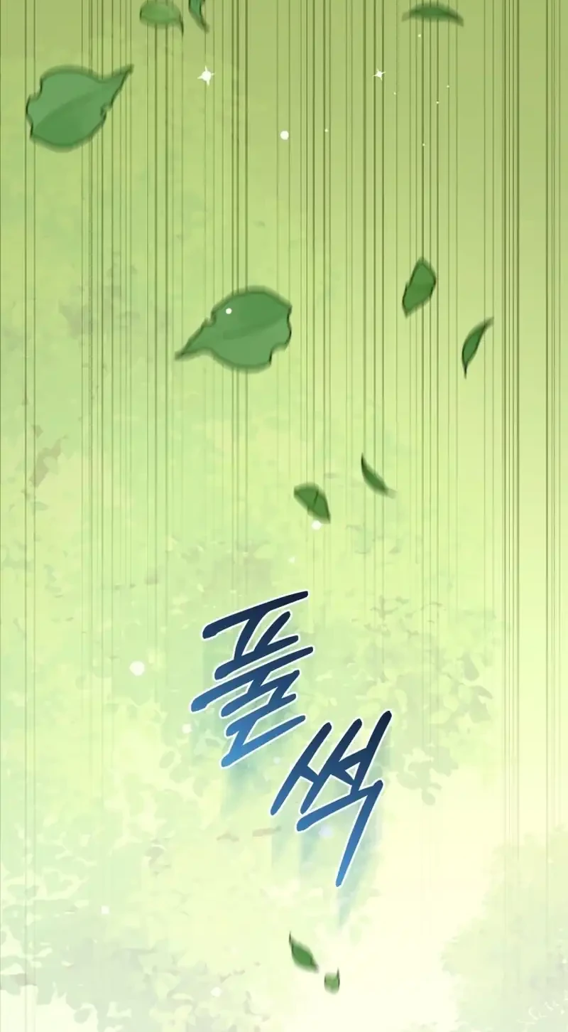 Chapter 15 - halaman 29