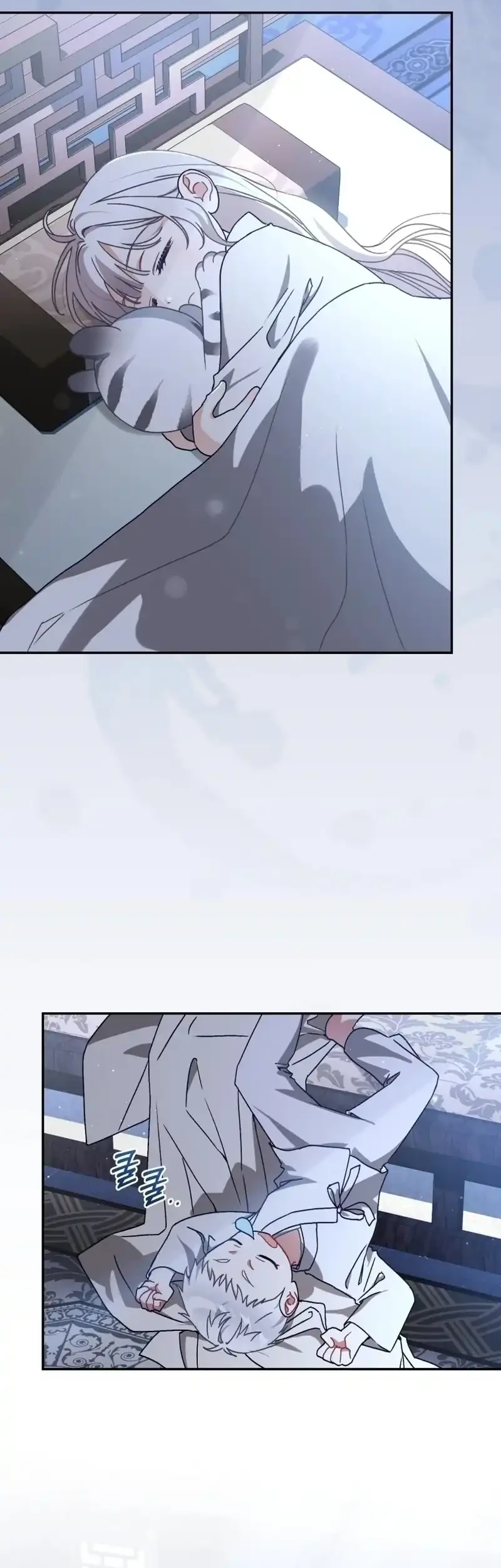 Chapter 16 - halaman 4