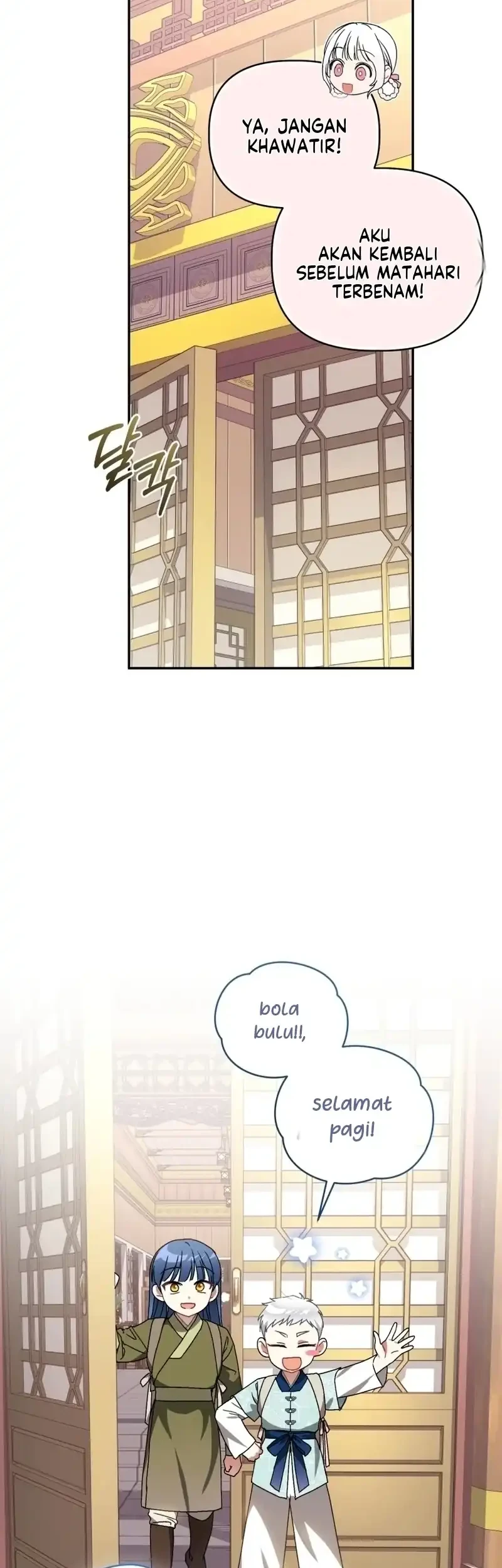 Chapter 16 - halaman 32