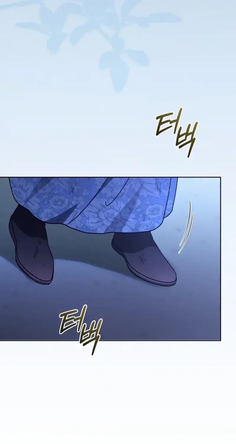 Chapter 19 - halaman 45