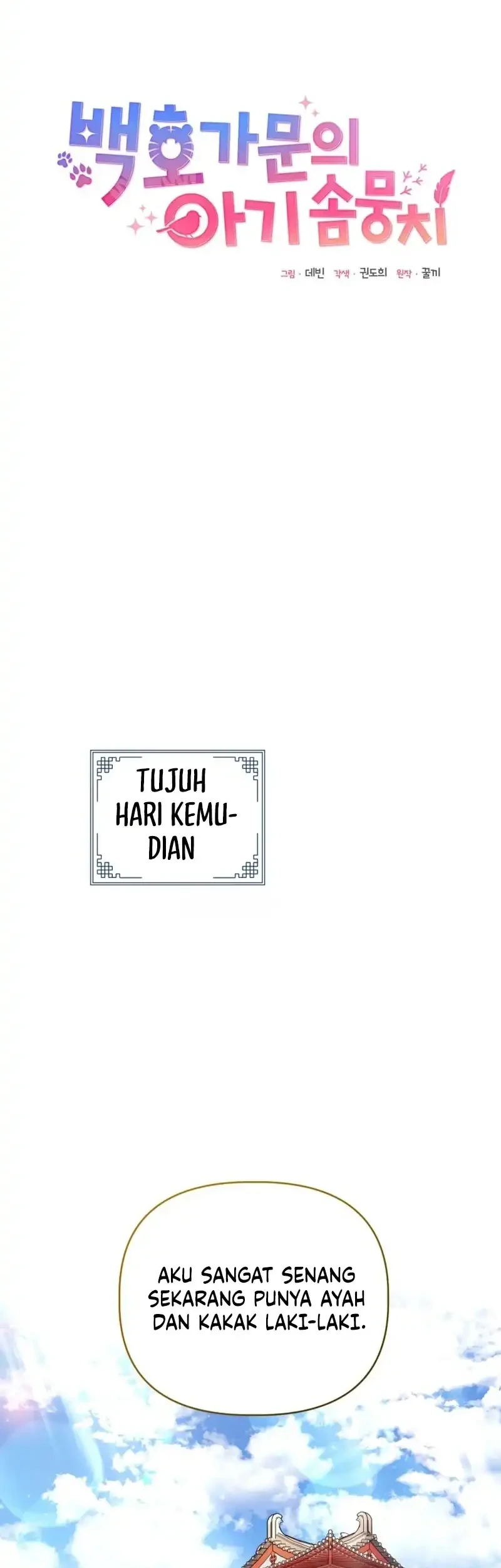 Chapter 2 - halaman 18