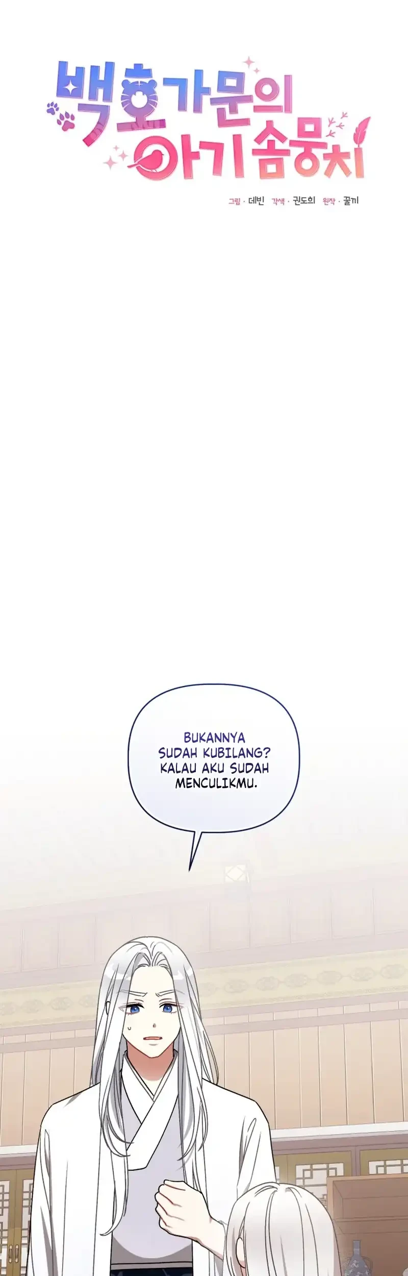 Chapter 24 - halaman 6