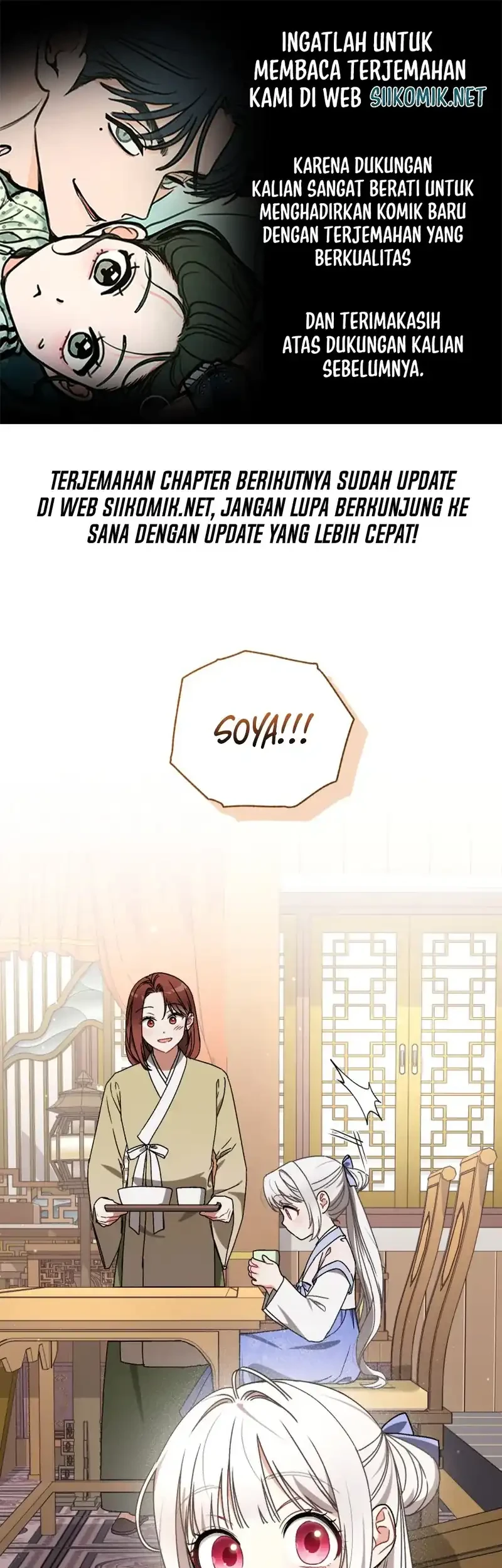 Chapter 25 - halaman 2