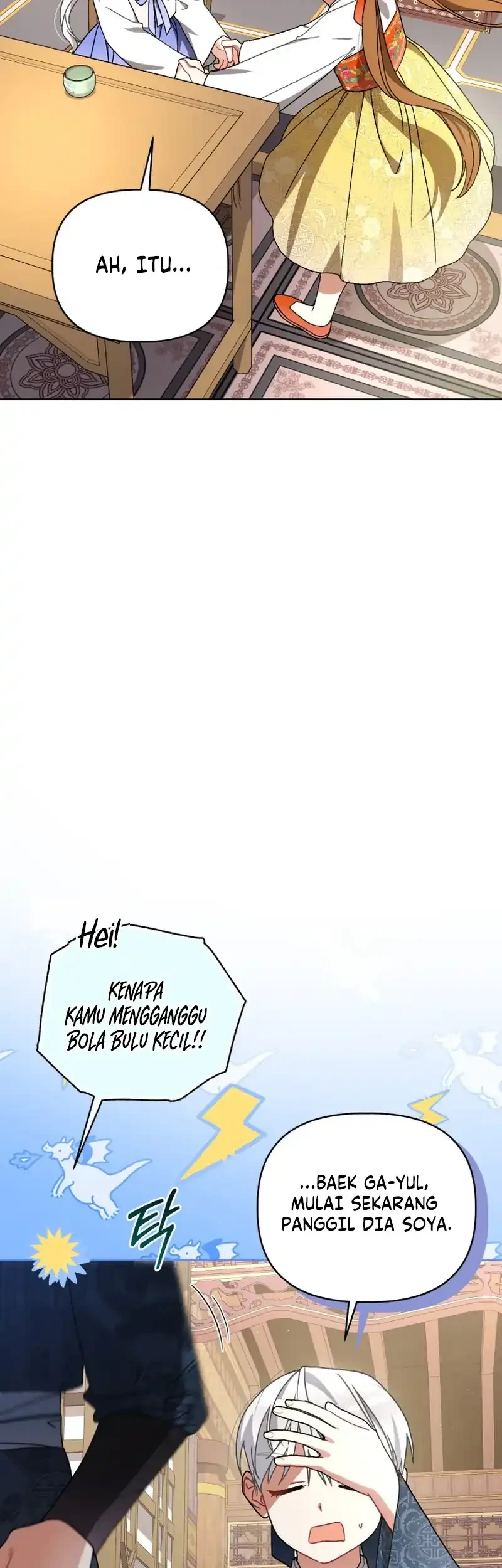 Chapter 25 - halaman 7