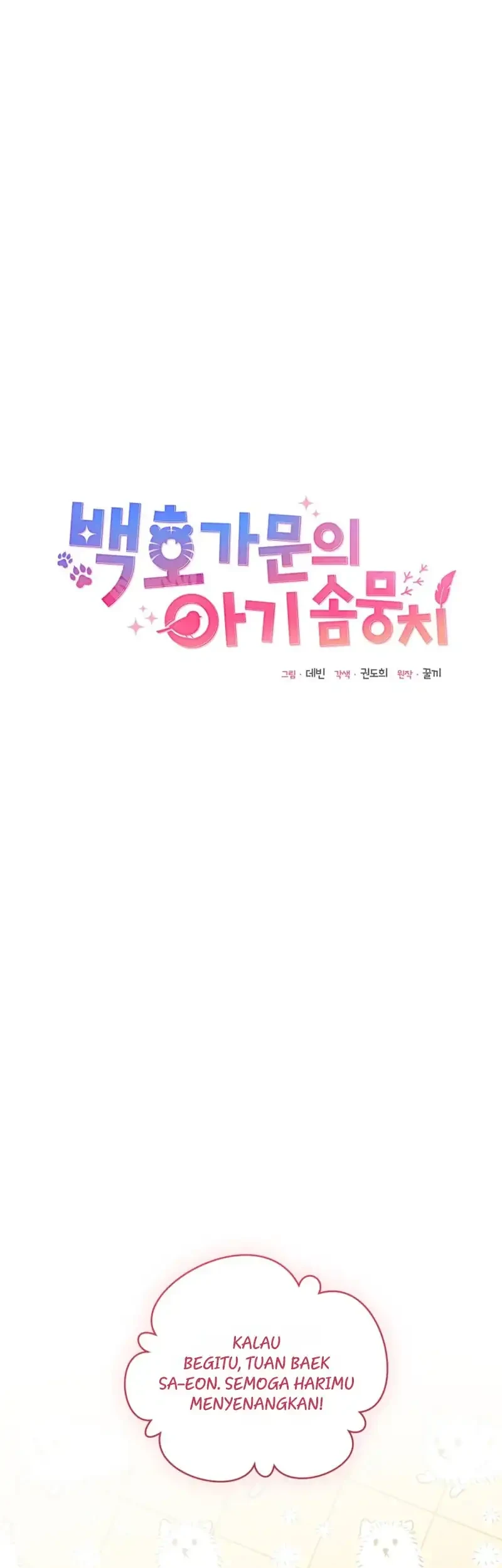Chapter 25 - halaman 21