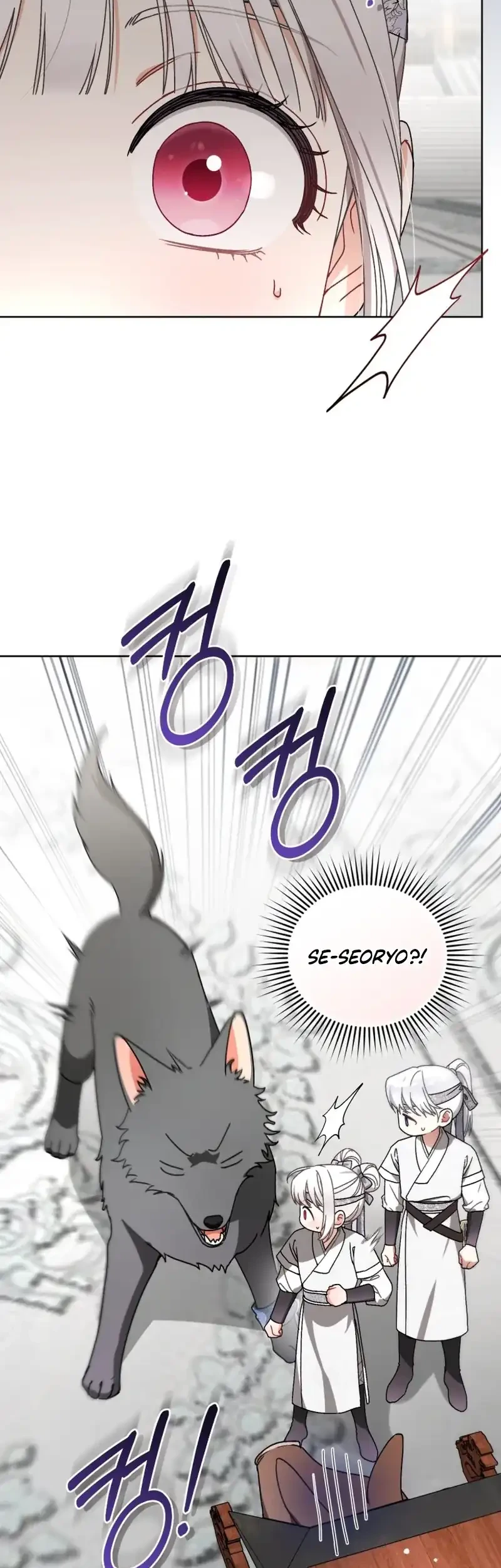 Chapter 27 - halaman 24