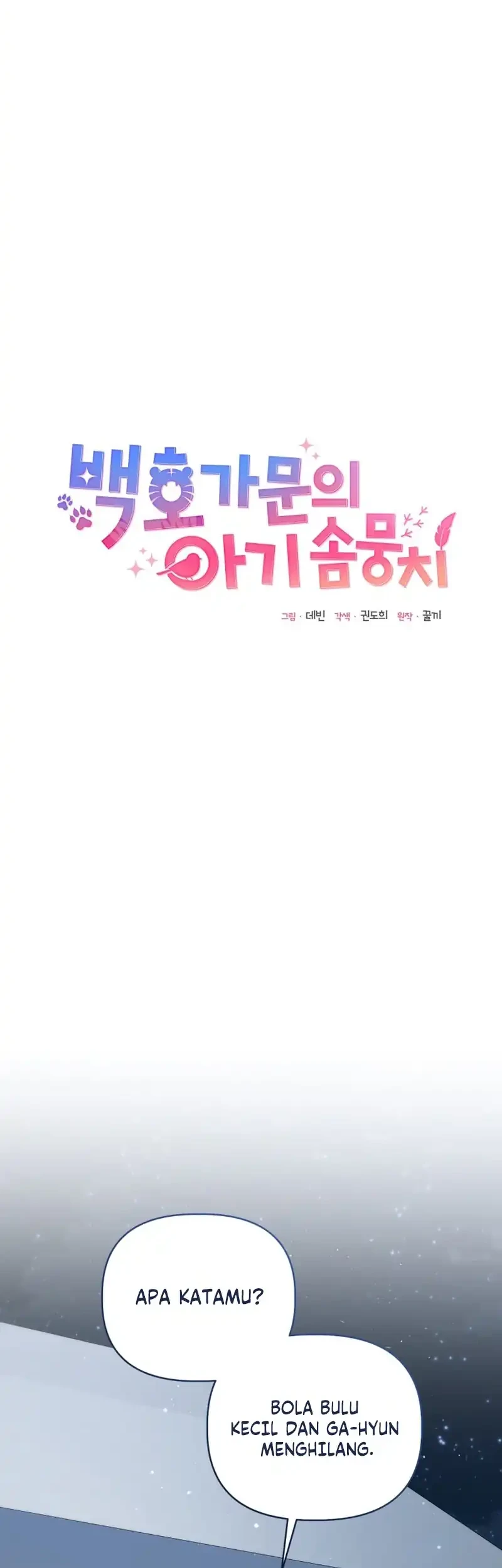 Chapter 31 - halaman 7