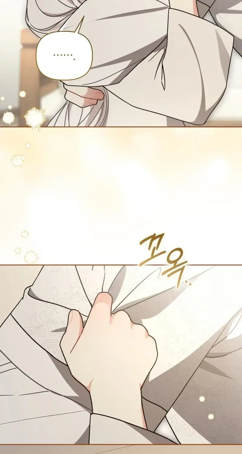 Chapter 31 - halaman 33