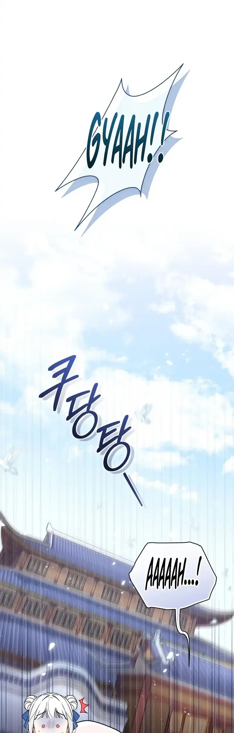 Chapter 7 - halaman 28