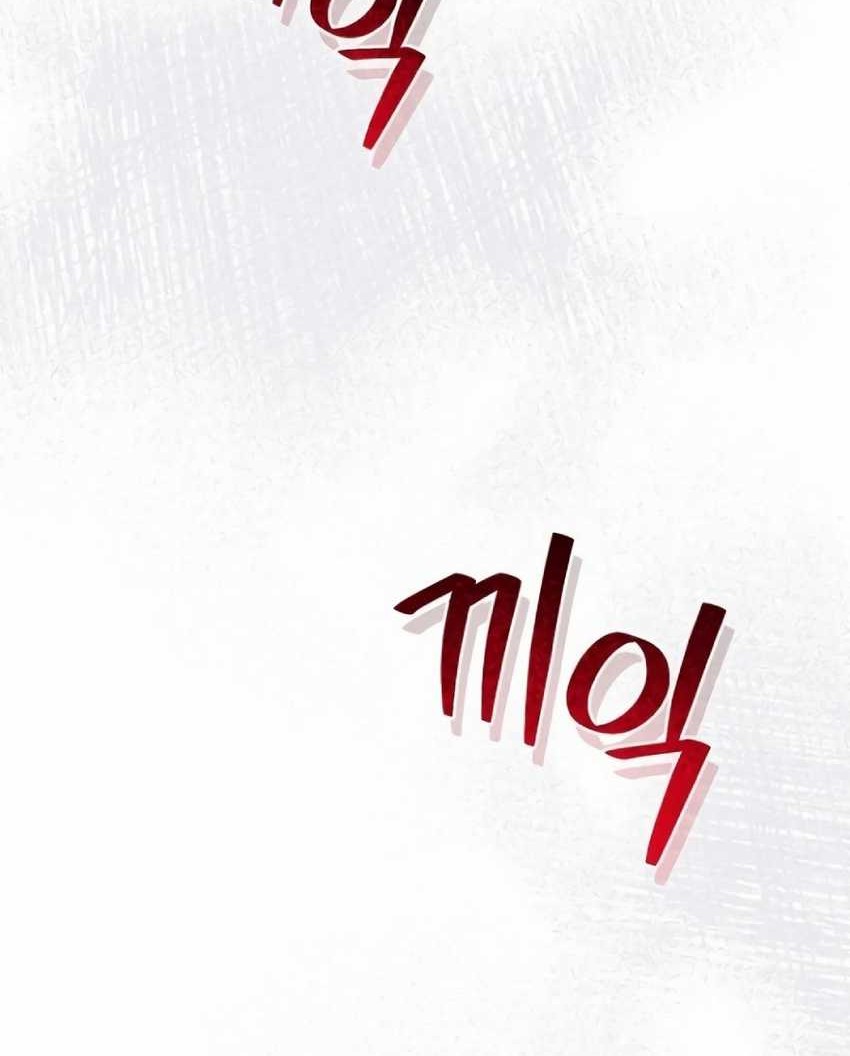 Chapter 10 - halaman 92