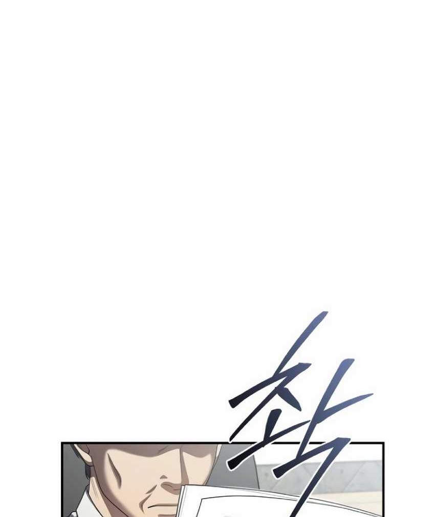 Chapter 14 - halaman 82