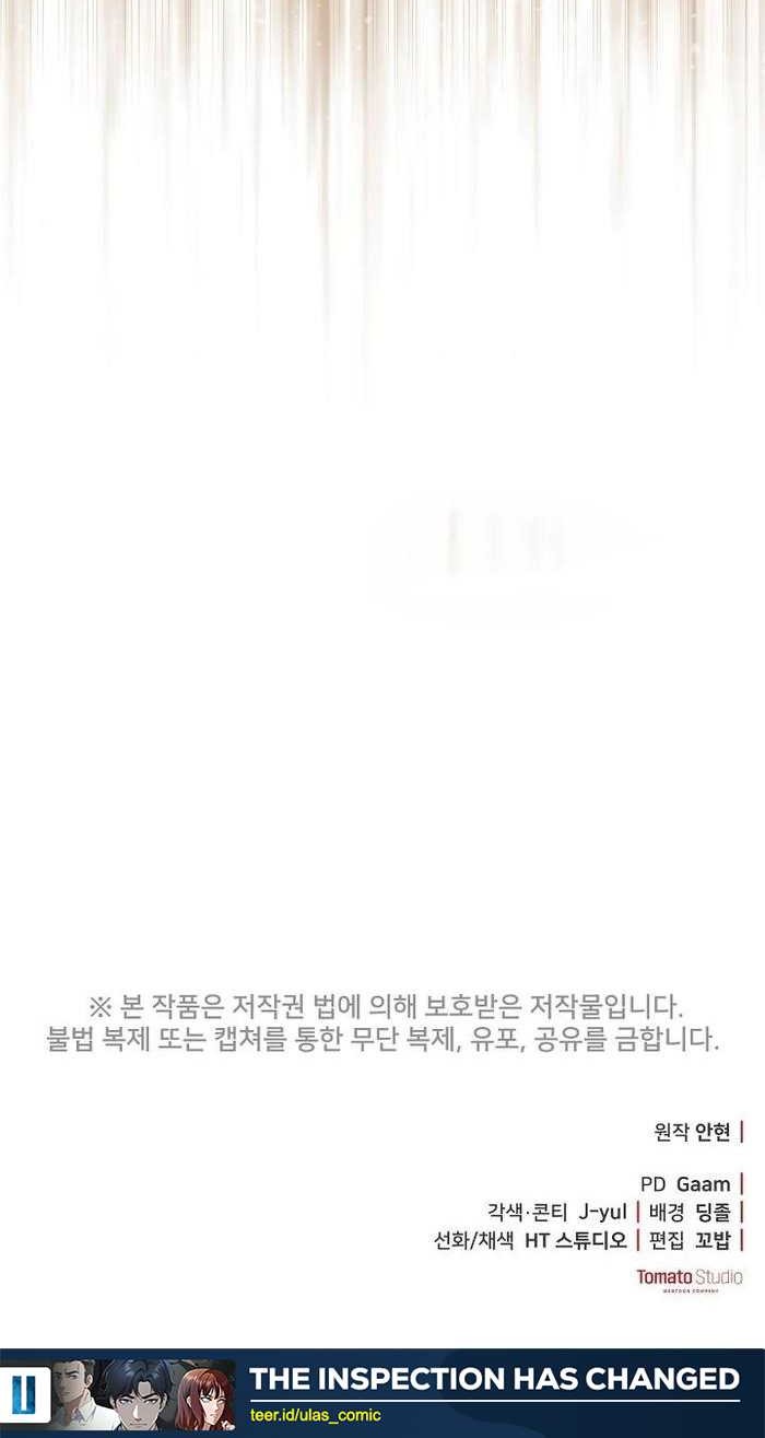 Chapter 33 - halaman 65