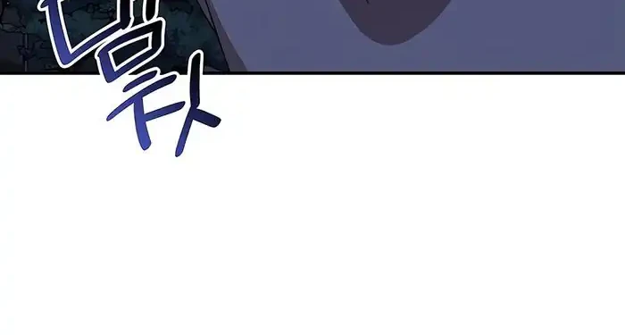 Chapter 47 - halaman 67
