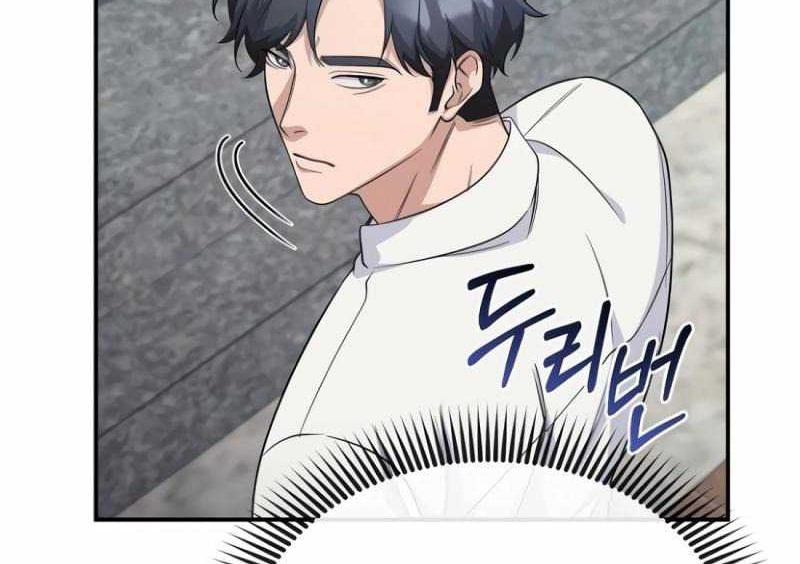Chapter 8 - halaman 91
