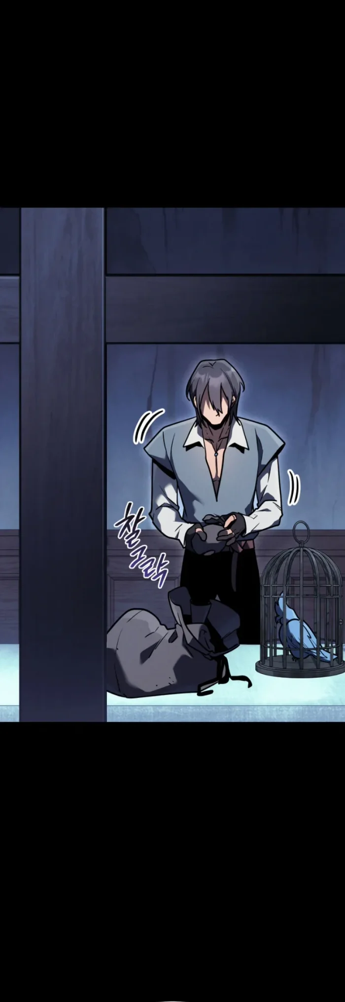 Chapter 1 - halaman 71