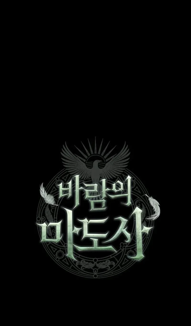 Chapter 10 - halaman 124