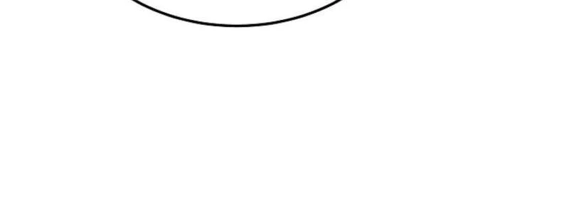 Chapter 11 - halaman 62