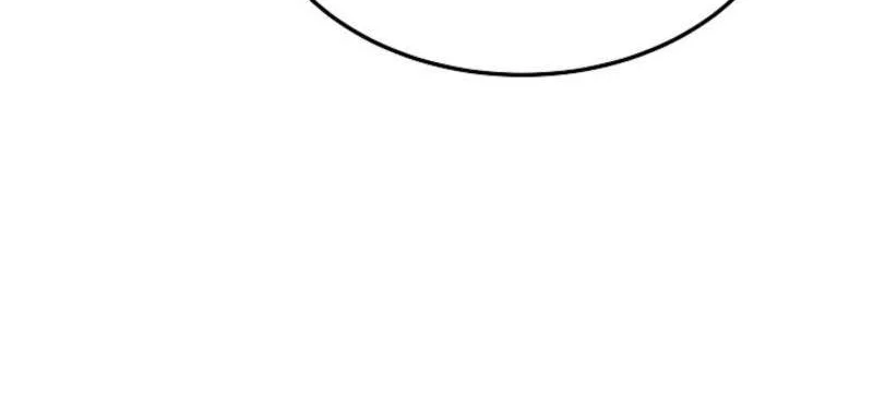 Chapter 11 - halaman 77