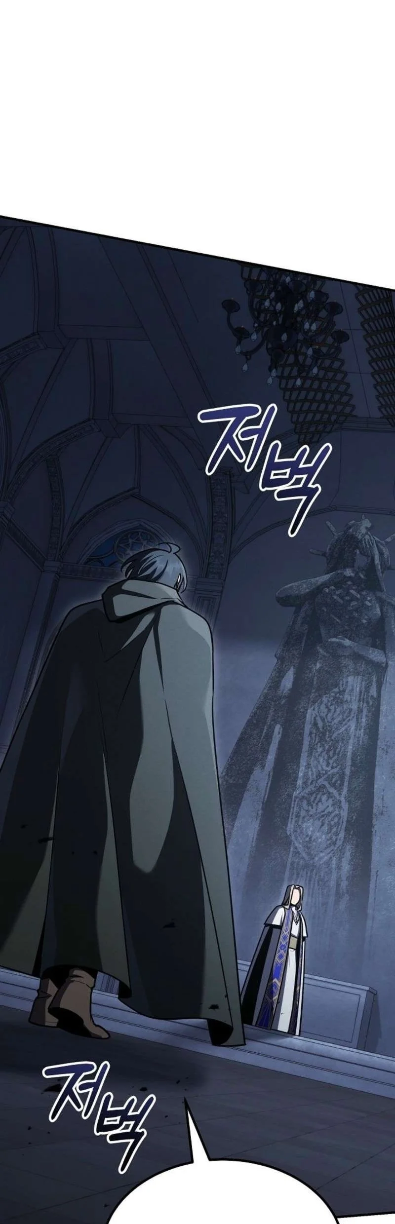 Chapter 11 - halaman 82