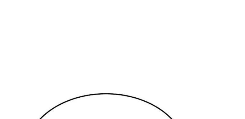 Chapter 11 - halaman 90