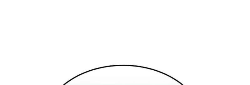 Chapter 12 - halaman 12