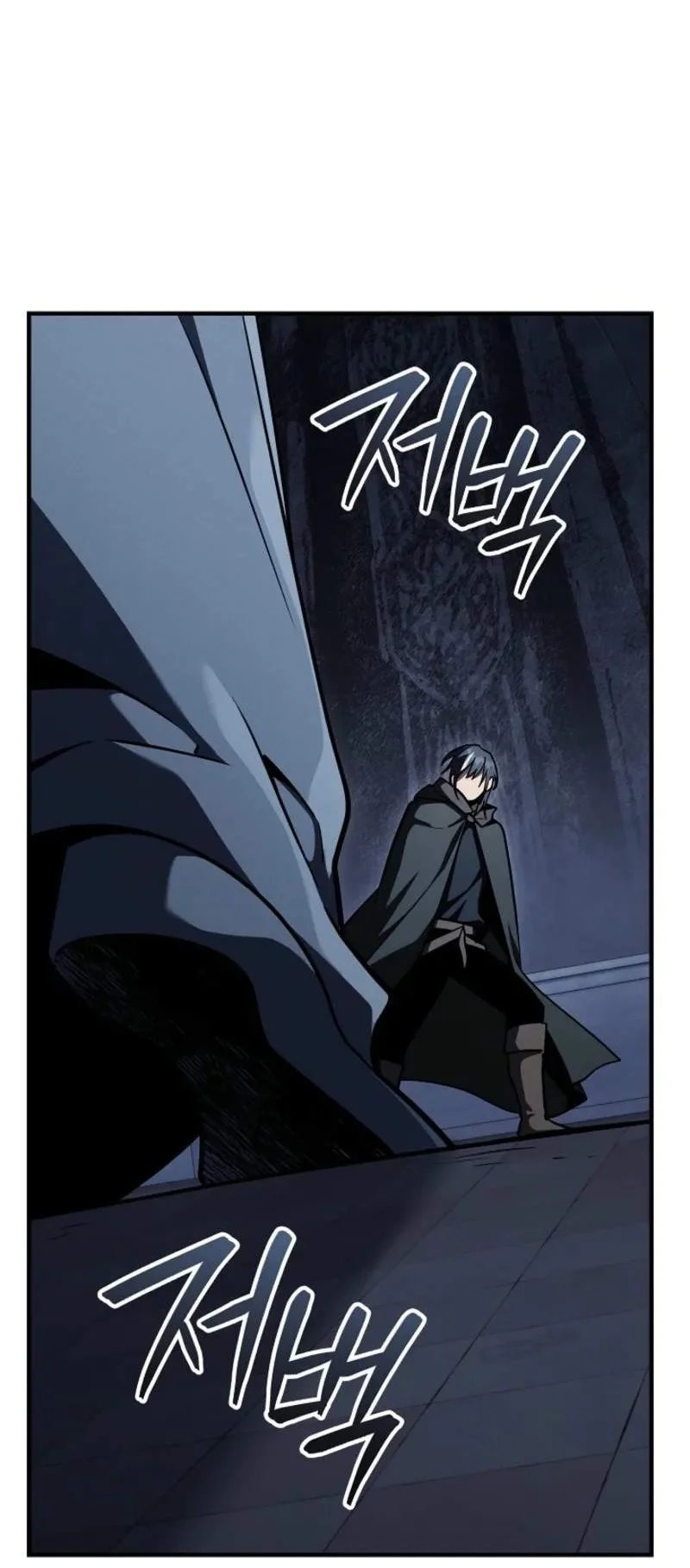 Chapter 12 - halaman 17