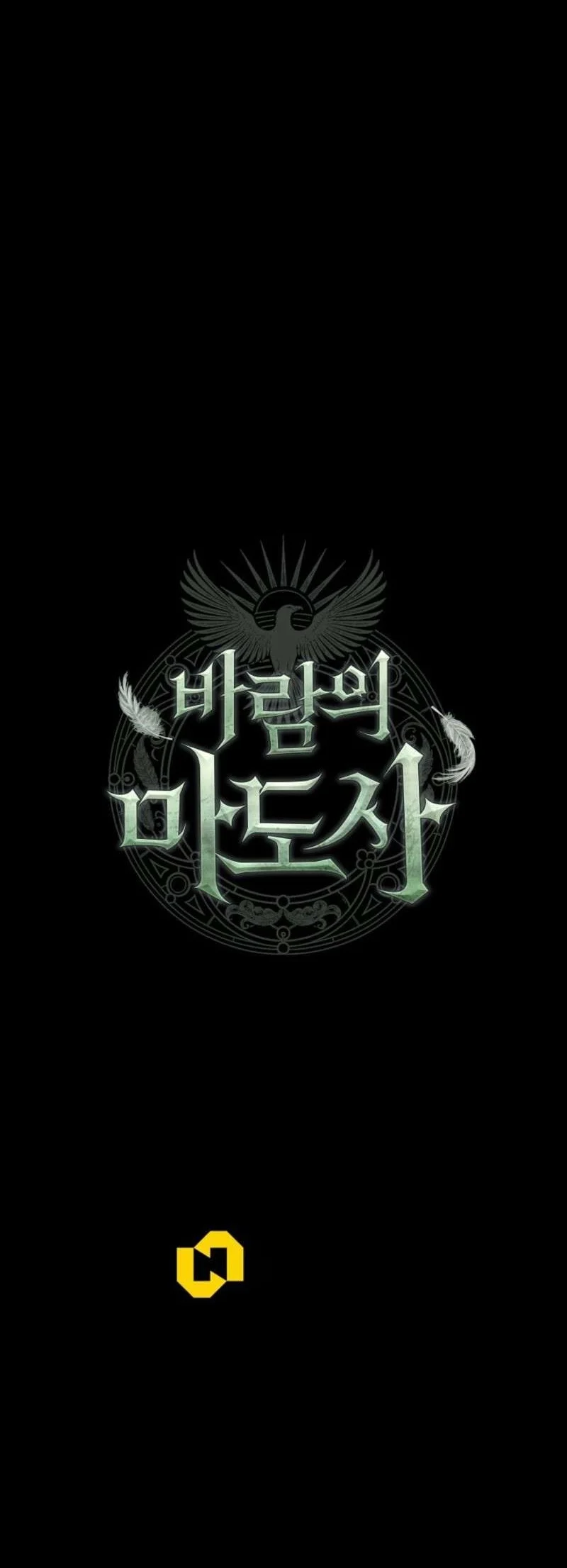 Chapter 13 - halaman 123