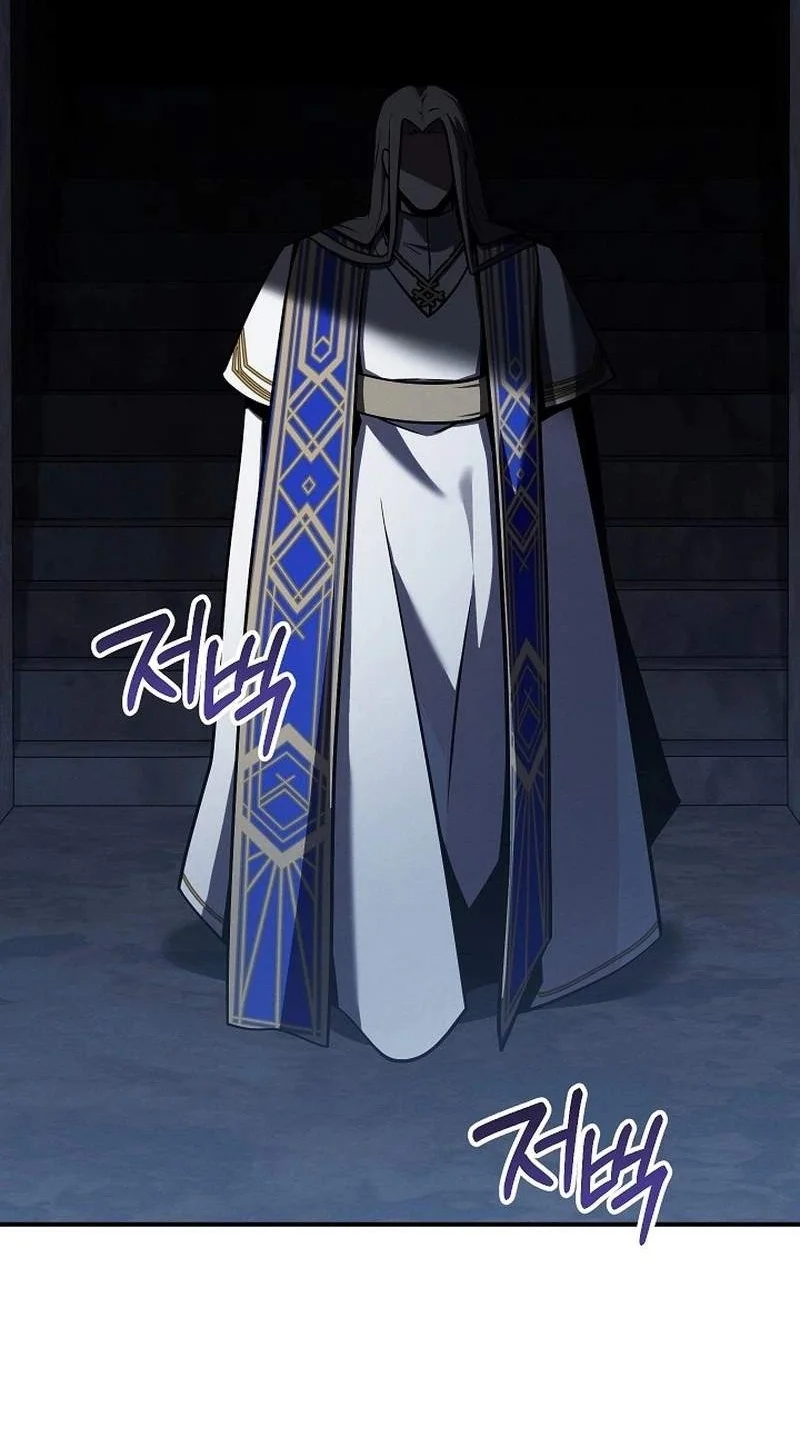 Chapter 16 - halaman 121